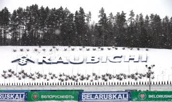 
 IX чемпионат Следственного комитета по лыжным гонкам 
 