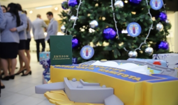 
 Первый выпуск Института Следственного комитета (28.12.2021) 
 