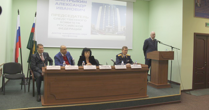 Фото: http://www.academy-skrf.ru/about_the_university/news/detail.php?ID=285