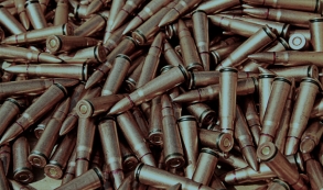 Фото: ukranews.com. Носит иллюстративный характер