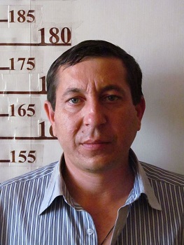 Подозреваемый