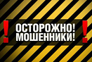 Фото из открытых источников сети Интернет