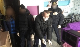 Проверка показаний на месте