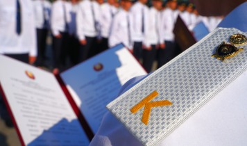 
 Присяга курсантов Академии МВД (29.08.2025)
 