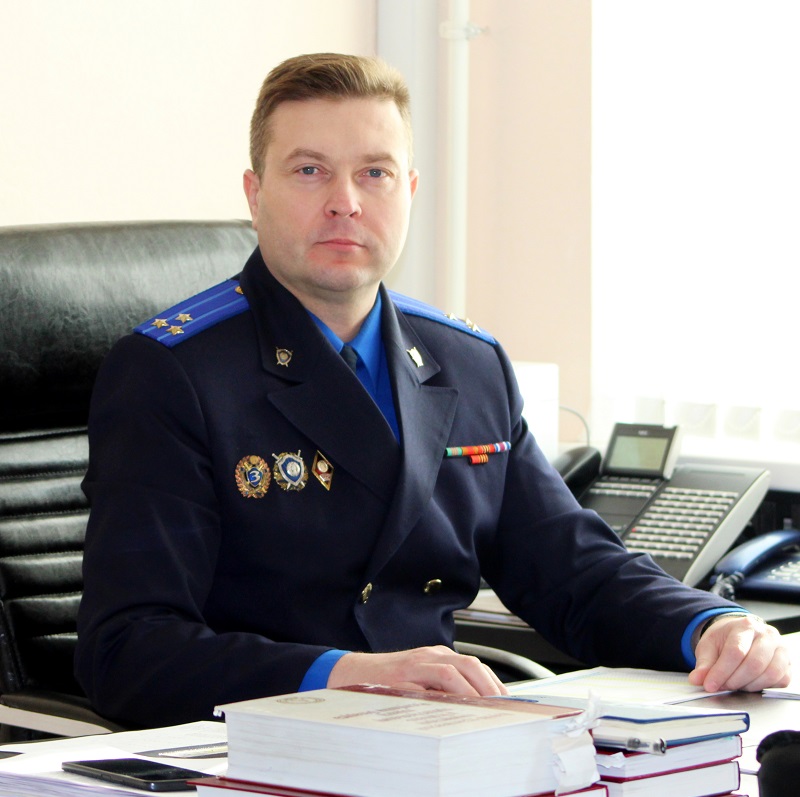 Хрянин Александр Валерьевич