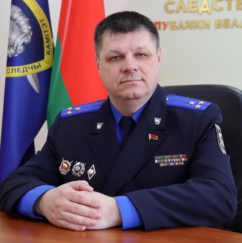 Ерошенков Евгений Сергеевич