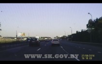 
 Следственным комитетом завершено расследование ДТП на МКАД
 