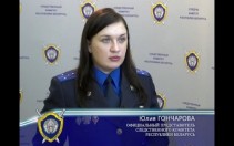 
 По подозрению в мошенничестве задержан директор ОАО «Авиакомпания Трансавиаэкспорт»
 