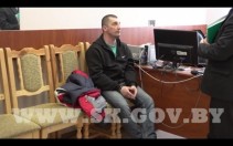 
 В Минске задержаны мошенники, торговавшие "намибийскими алмазами"
 