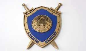 
 Комментарий о принятии к производству уголовного дела о призывах к захвату власти 
 