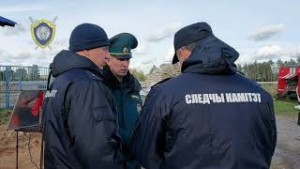 
 По факту происшествия на Светлогорском целлюлозно-картонном комбинате возбуждено уголовное дело 
 