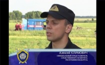
 По факту крушения самолета в Брестской области возбуждено уголовное дело. Комментарий Алексея Климовича
 