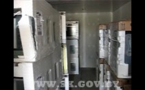 
 Женщина без определенного места жительства владела интернет-магазинами
 