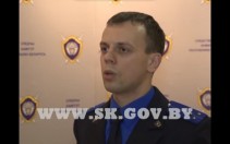 
 В ДТП в Новогрудском районе погибли четыре человека, возбуждено уголовное дело 
 