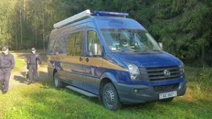 
 В Верхнедвинском районе обнаружено тело мужчины, который числился пропавшим без вести 
 