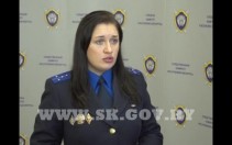 
 Задержаны мошенники, торговавшие «намибийскими алмазами». Комментарий Юлии Гончаровой
 