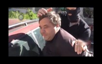 
 Задержание жителя Минской области, обвиняемого в подстрекательстве к даче взятки
 