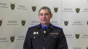 
 «Нужно, чтобы люди были готовы на большие дела»: завершено расследование дела в отношении 12 лиц 
 