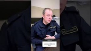 
 #Дежурныесутки. Ответы на вопросы следователей Барановичского МОСК 
 