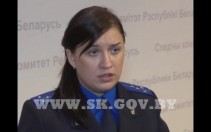 
 Завершено расследование уголовного дела в отношении бывшего генерального директора ОАО «МонолитГрад»
 