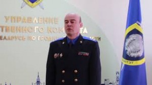 
 Участие в несанкционированных массовых мероприятиях - нарушение законодательства 
 