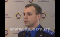 
 Организованная группа похищала сухое молоко 
 